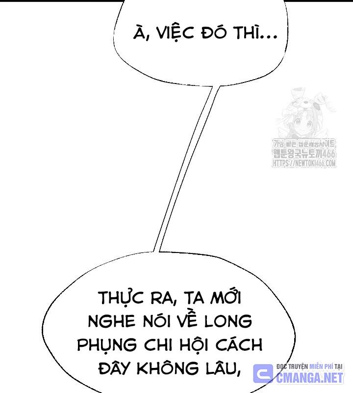 Ngoại Tôn Thiên Tài Của Nam Cung Thế Gia Chapter 47 - Next Chapter 48