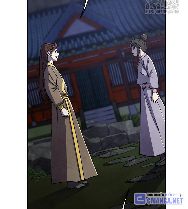 Ngoại Tôn Thiên Tài Của Nam Cung Thế Gia Chapter 47 - Next Chapter 48
