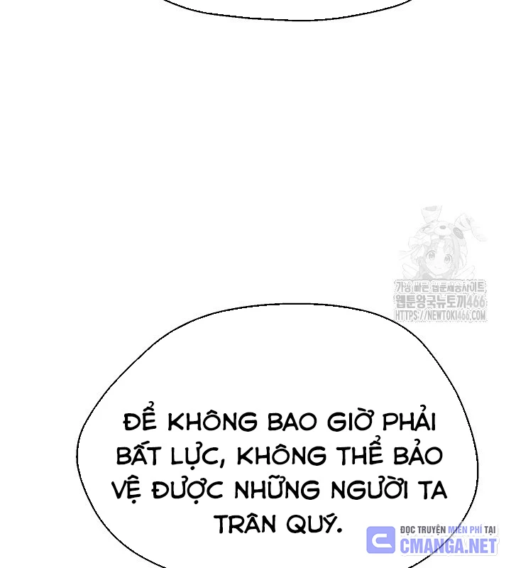 Ngoại Tôn Thiên Tài Của Nam Cung Thế Gia Chapter 47 - Next Chapter 48