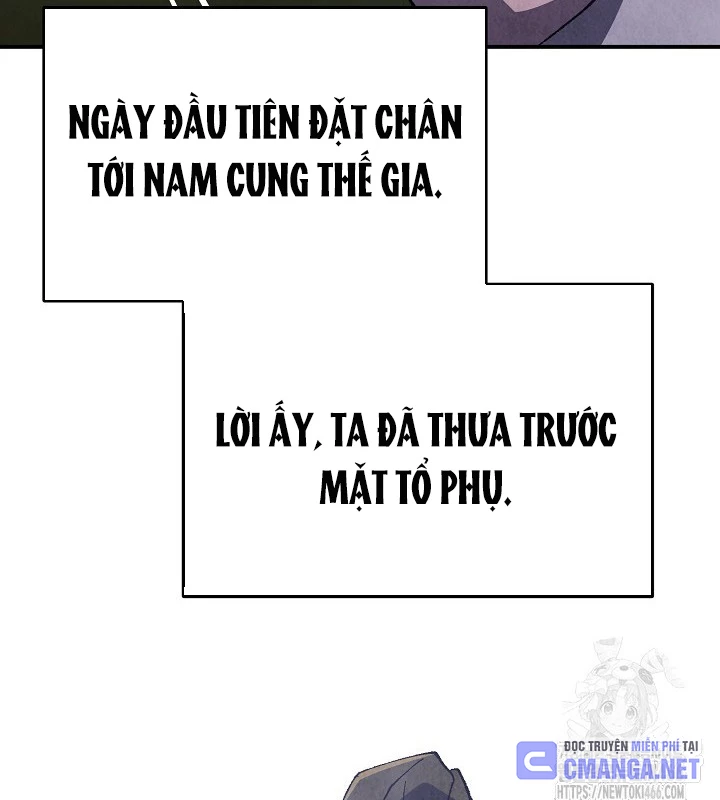 Ngoại Tôn Thiên Tài Của Nam Cung Thế Gia Chapter 47 - Next Chapter 48