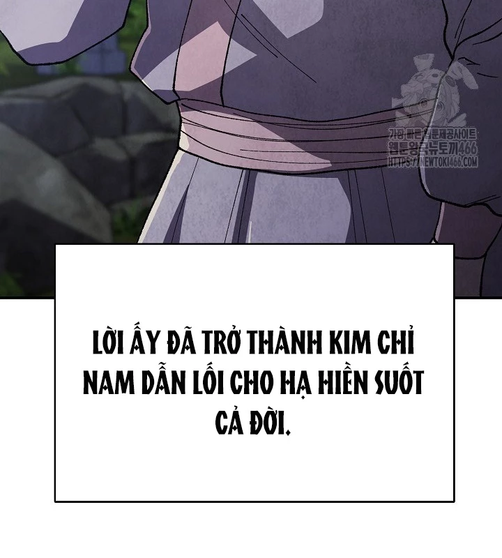 Ngoại Tôn Thiên Tài Của Nam Cung Thế Gia Chapter 47 - Next Chapter 48