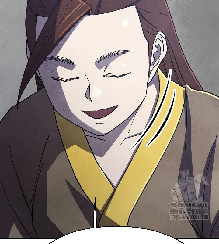Ngoại Tôn Thiên Tài Của Nam Cung Thế Gia Chapter 47 - Next Chapter 48