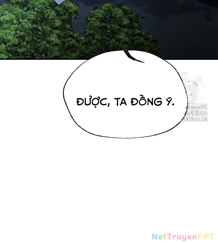 Ngoại Tôn Thiên Tài Của Nam Cung Thế Gia Chapter 47 - Next Chapter 48