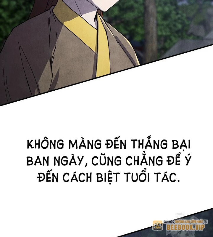 Ngoại Tôn Thiên Tài Của Nam Cung Thế Gia Chapter 47 - Next Chapter 48