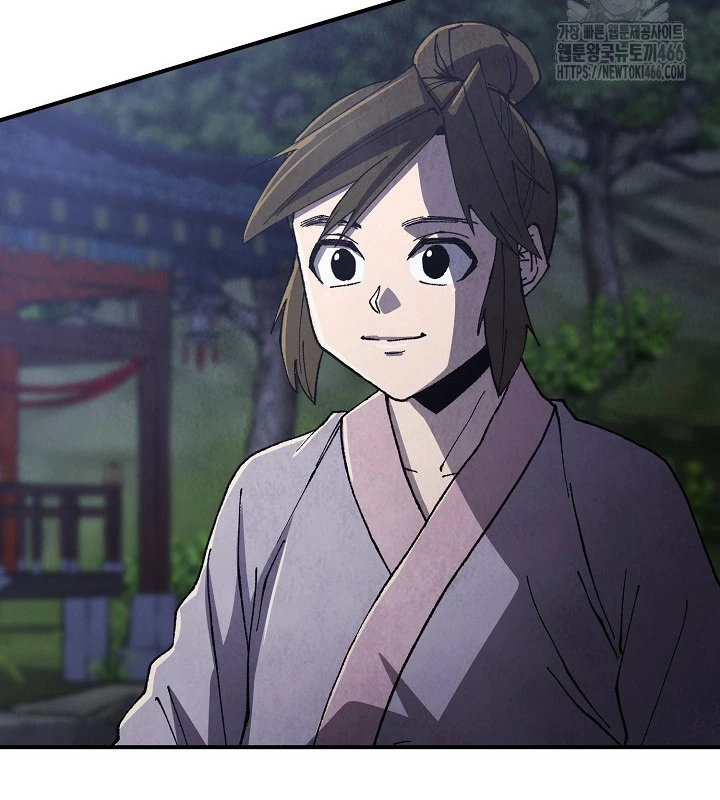Ngoại Tôn Thiên Tài Của Nam Cung Thế Gia Chapter 47 - Next Chapter 48