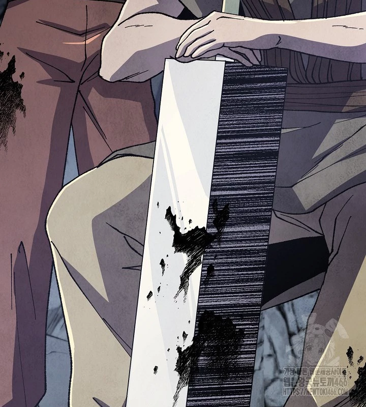 Ngoại Tôn Thiên Tài Của Nam Cung Thế Gia Chapter 47 - Next Chapter 48