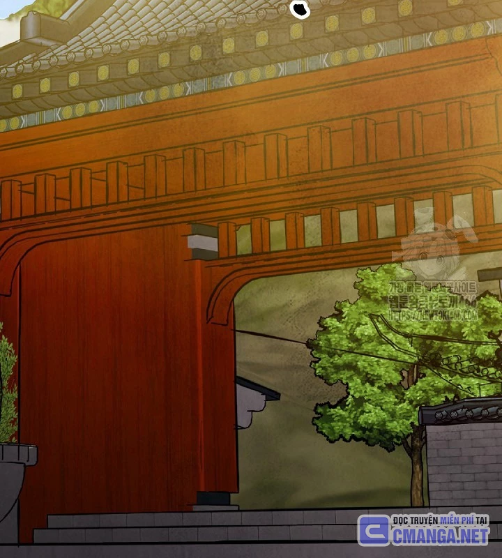 Ngoại Tôn Thiên Tài Của Nam Cung Thế Gia Chapter 48 - Trang 2