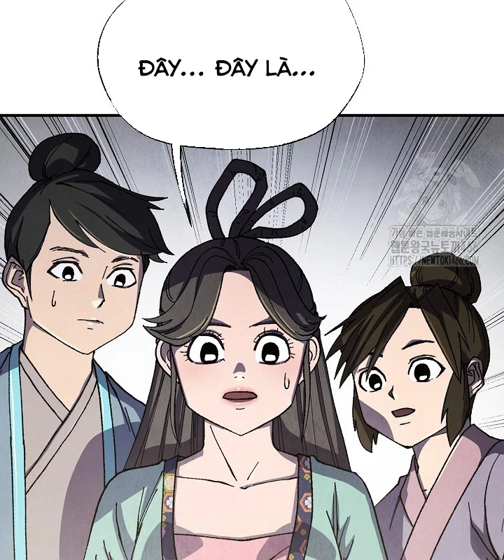 Ngoại Tôn Thiên Tài Của Nam Cung Thế Gia Chapter 48 - Trang 2