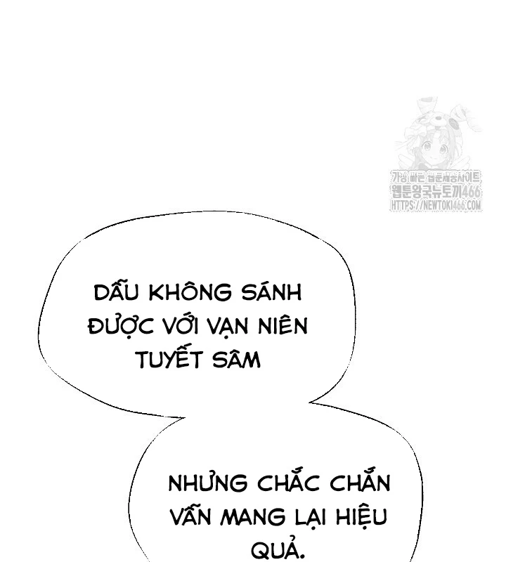 Ngoại Tôn Thiên Tài Của Nam Cung Thế Gia Chapter 48 - Trang 2