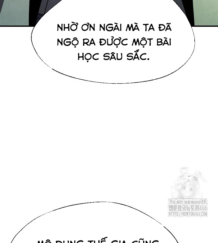 Ngoại Tôn Thiên Tài Của Nam Cung Thế Gia Chapter 48 - Trang 2