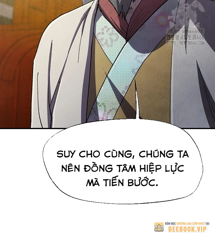 Ngoại Tôn Thiên Tài Của Nam Cung Thế Gia Chapter 48 - Trang 2