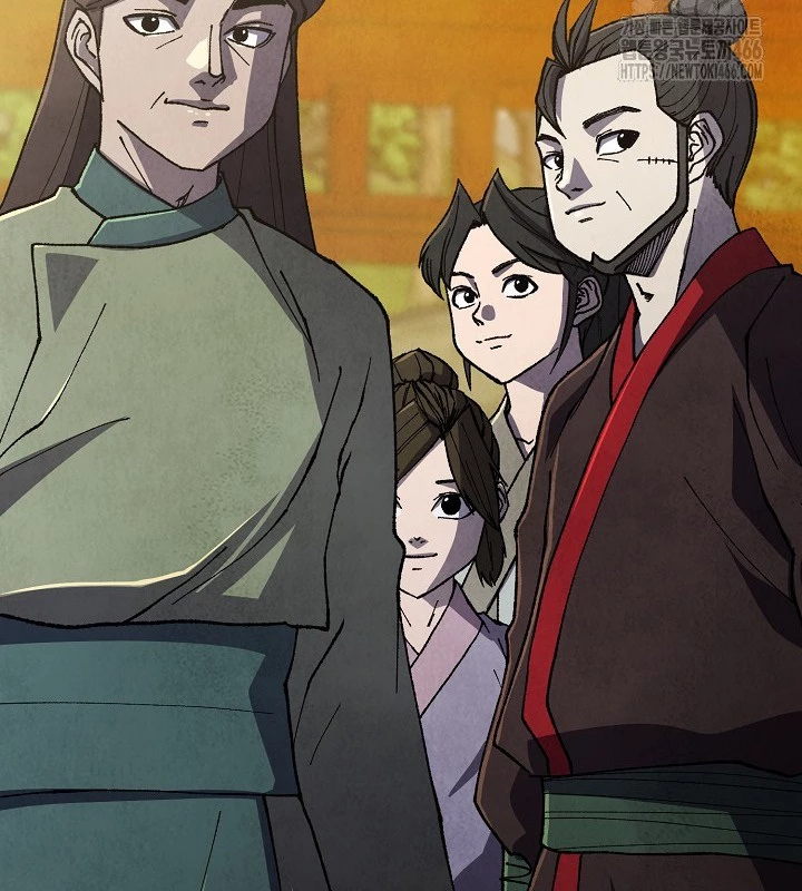 Ngoại Tôn Thiên Tài Của Nam Cung Thế Gia Chapter 48 - Trang 2