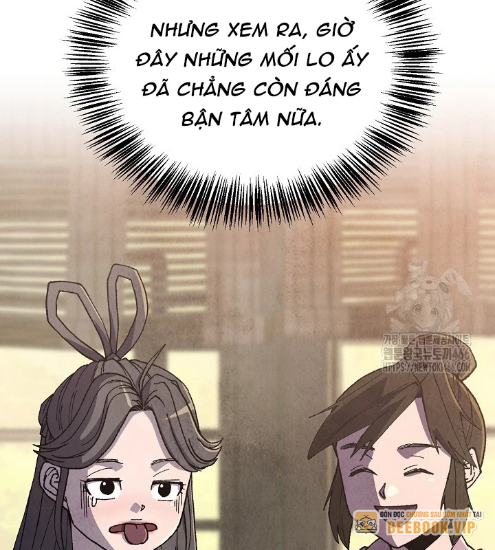 Ngoại Tôn Thiên Tài Của Nam Cung Thế Gia Chapter 48 - Trang 2