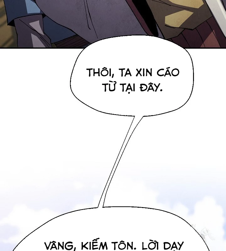 Ngoại Tôn Thiên Tài Của Nam Cung Thế Gia Chapter 48 - Trang 2