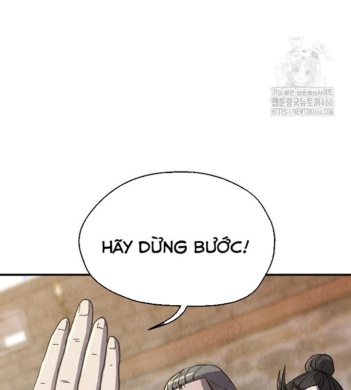 Ngoại Tôn Thiên Tài Của Nam Cung Thế Gia Chapter 48 - Trang 2