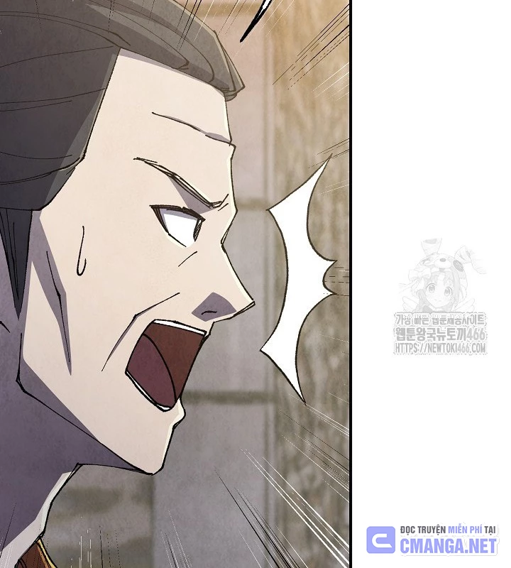 Ngoại Tôn Thiên Tài Của Nam Cung Thế Gia Chapter 48 - Trang 2