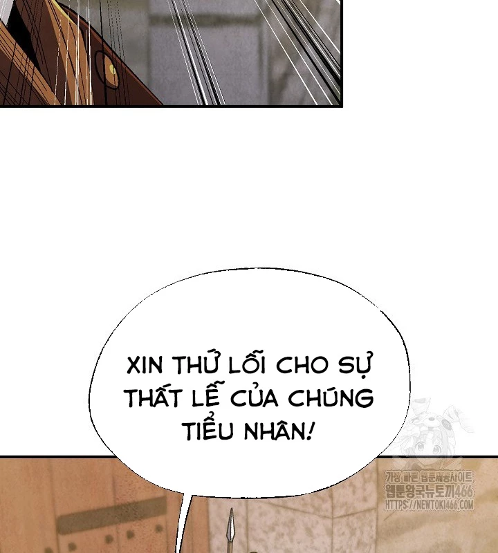 Ngoại Tôn Thiên Tài Của Nam Cung Thế Gia Chapter 48 - Trang 2