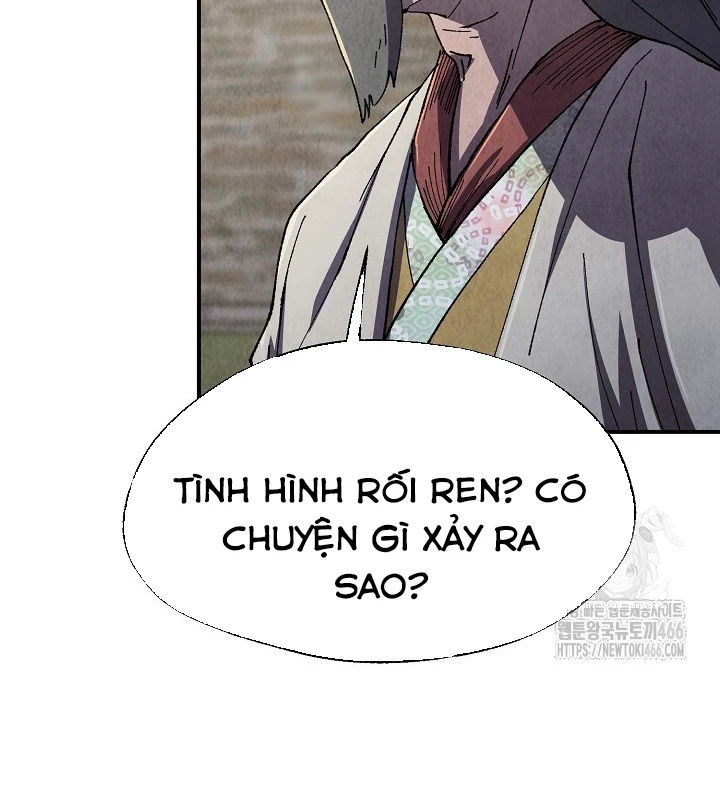 Ngoại Tôn Thiên Tài Của Nam Cung Thế Gia Chapter 48 - Trang 2