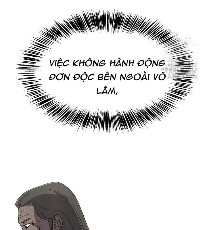 Ngoại Tôn Thiên Tài Của Nam Cung Thế Gia Chapter 48 - Trang 2