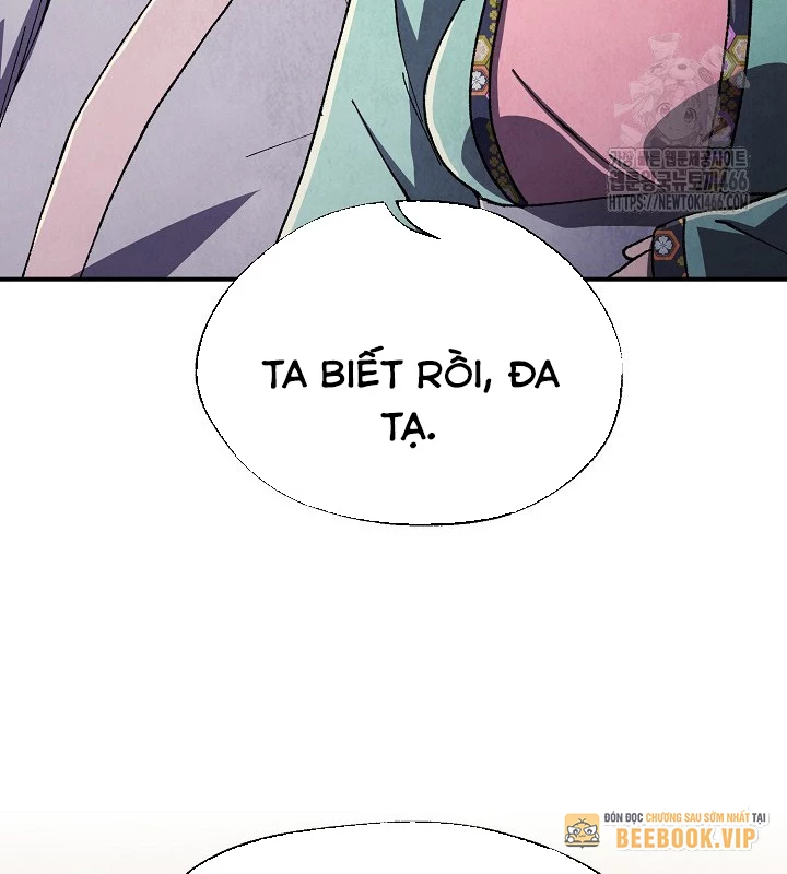Ngoại Tôn Thiên Tài Của Nam Cung Thế Gia Chapter 48 - Trang 2