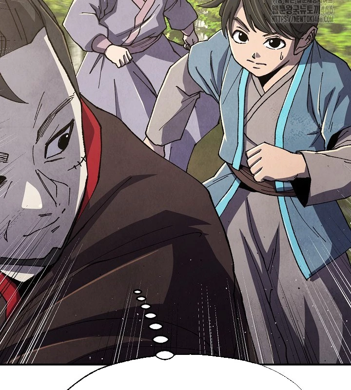 Ngoại Tôn Thiên Tài Của Nam Cung Thế Gia Chapter 48 - Trang 2