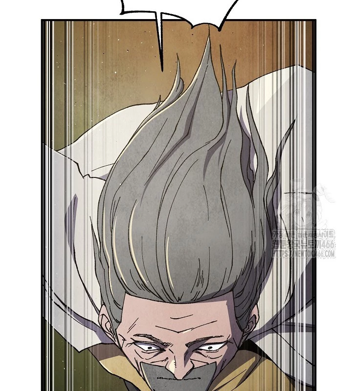 Ngoại Tôn Thiên Tài Của Nam Cung Thế Gia Chapter 48 - Trang 2
