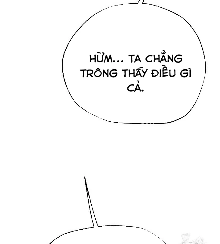 Ngoại Tôn Thiên Tài Của Nam Cung Thế Gia Chapter 48 - Trang 2