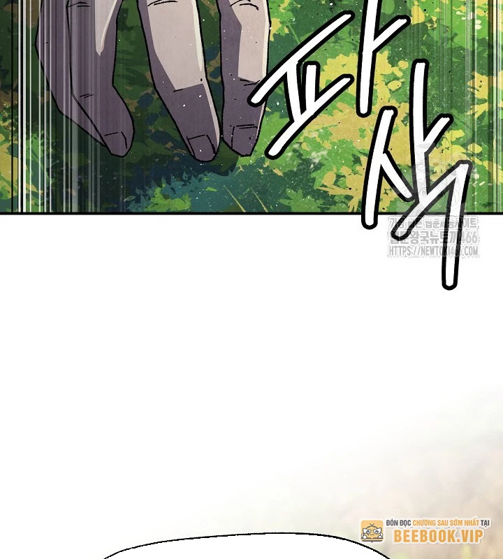 Ngoại Tôn Thiên Tài Của Nam Cung Thế Gia Chapter 48 - Trang 2