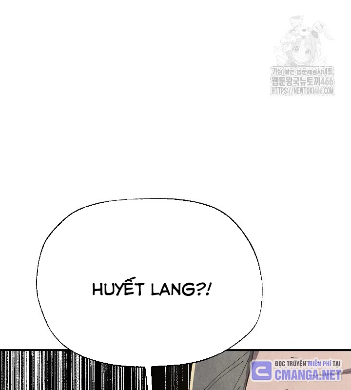 Ngoại Tôn Thiên Tài Của Nam Cung Thế Gia Chapter 48 - Trang 2