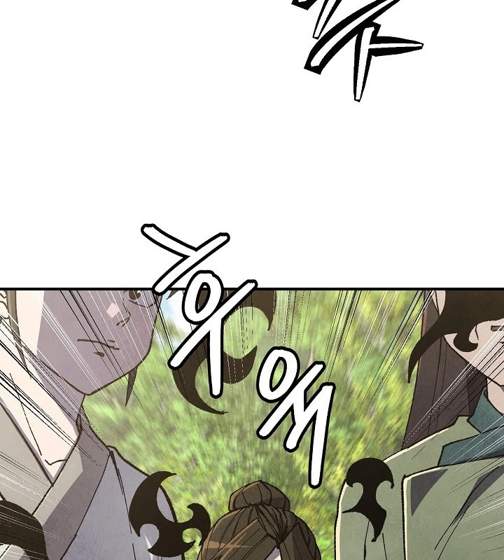 Ngoại Tôn Thiên Tài Của Nam Cung Thế Gia Chapter 48 - Trang 2
