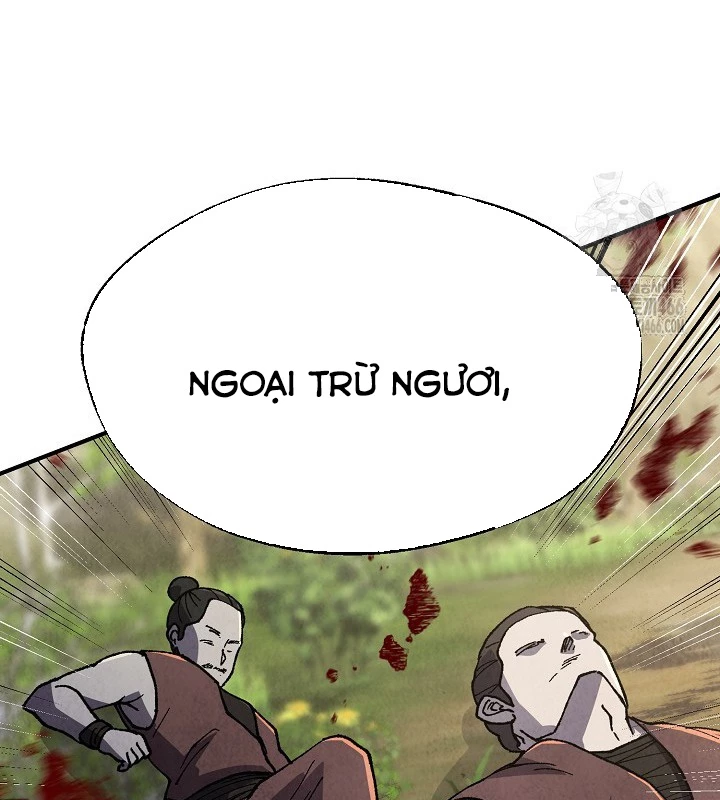 Ngoại Tôn Thiên Tài Của Nam Cung Thế Gia Chapter 48 - Trang 2