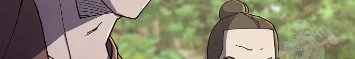 Ngoại Tôn Thiên Tài Của Nam Cung Thế Gia Chapter 49 - Next Chapter 50
