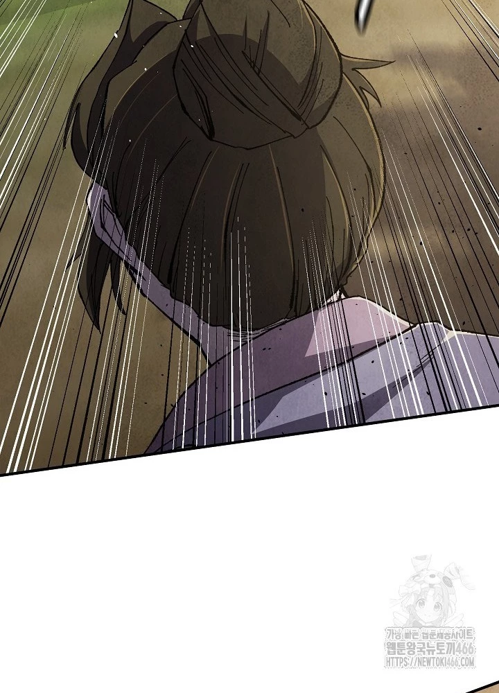 Ngoại Tôn Thiên Tài Của Nam Cung Thế Gia Chapter 49 - Next Chapter 50