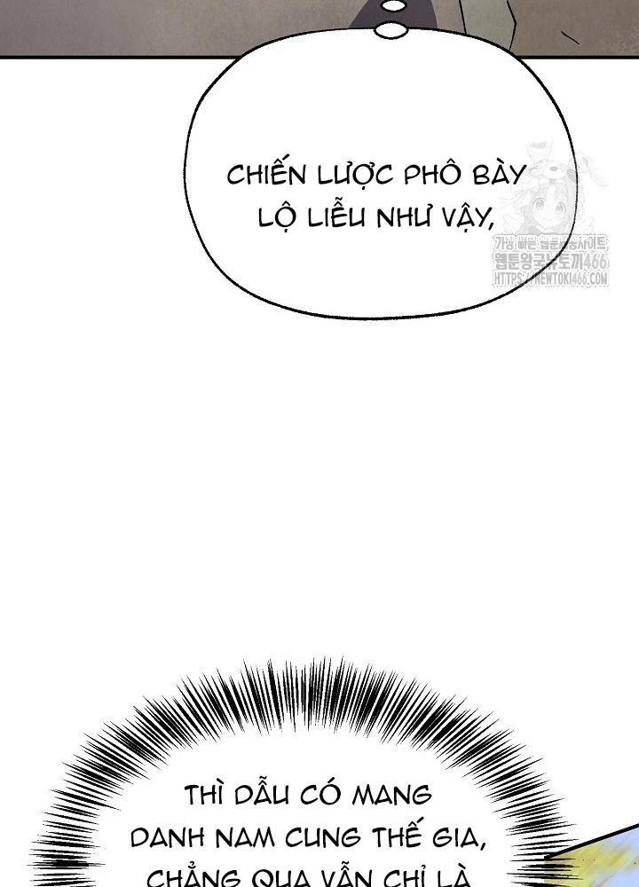 Ngoại Tôn Thiên Tài Của Nam Cung Thế Gia Chapter 49 - Next Chapter 50