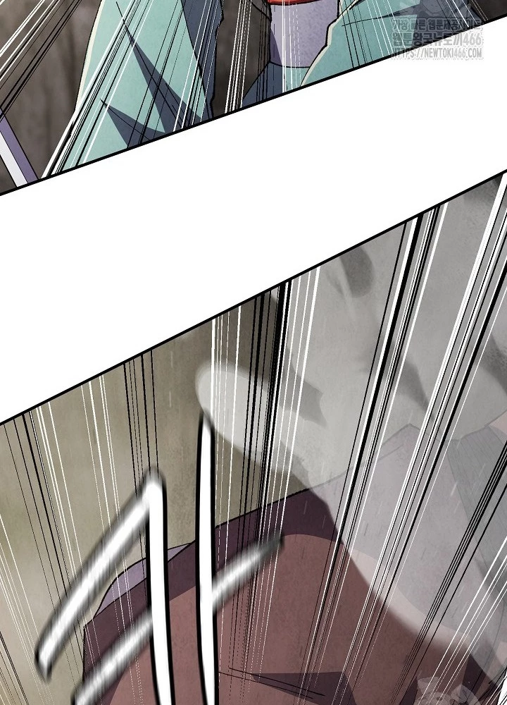 Ngoại Tôn Thiên Tài Của Nam Cung Thế Gia Chapter 49 - Next Chapter 50