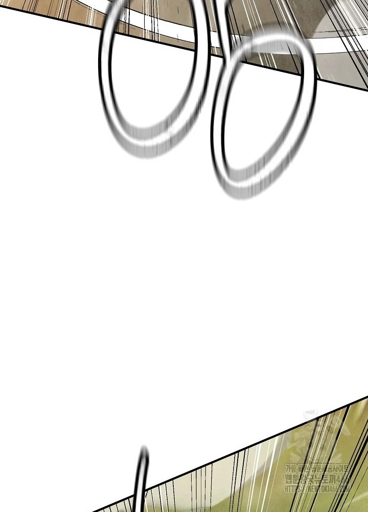 Ngoại Tôn Thiên Tài Của Nam Cung Thế Gia Chapter 49 - Next Chapter 50
