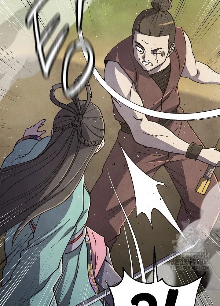 Ngoại Tôn Thiên Tài Của Nam Cung Thế Gia Chapter 49 - Next Chapter 50
