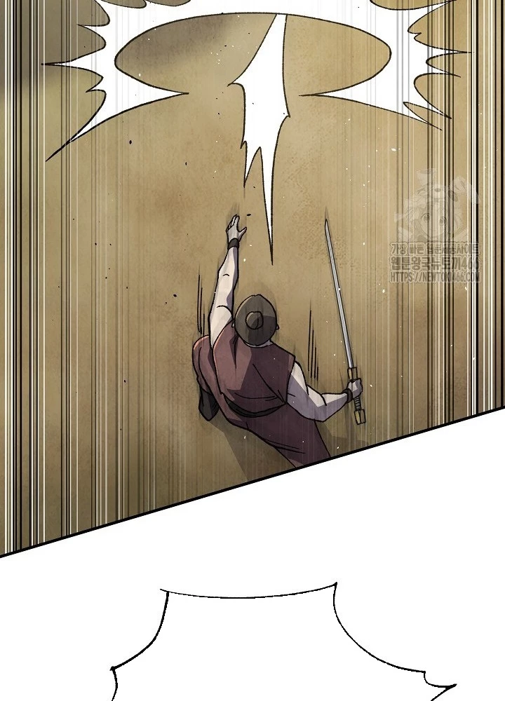 Ngoại Tôn Thiên Tài Của Nam Cung Thế Gia Chapter 49 - Next Chapter 50
