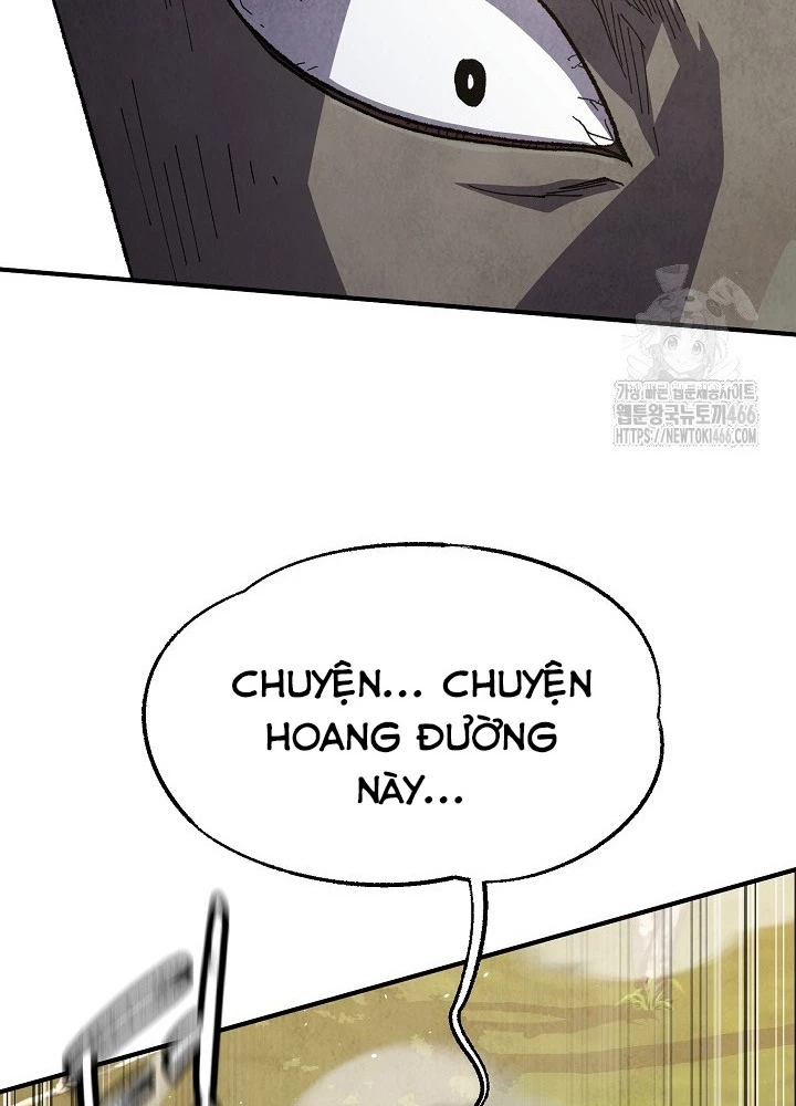 Ngoại Tôn Thiên Tài Của Nam Cung Thế Gia Chapter 49 - Next Chapter 50