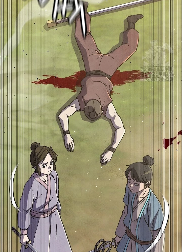 Ngoại Tôn Thiên Tài Của Nam Cung Thế Gia Chapter 49 - Next Chapter 50