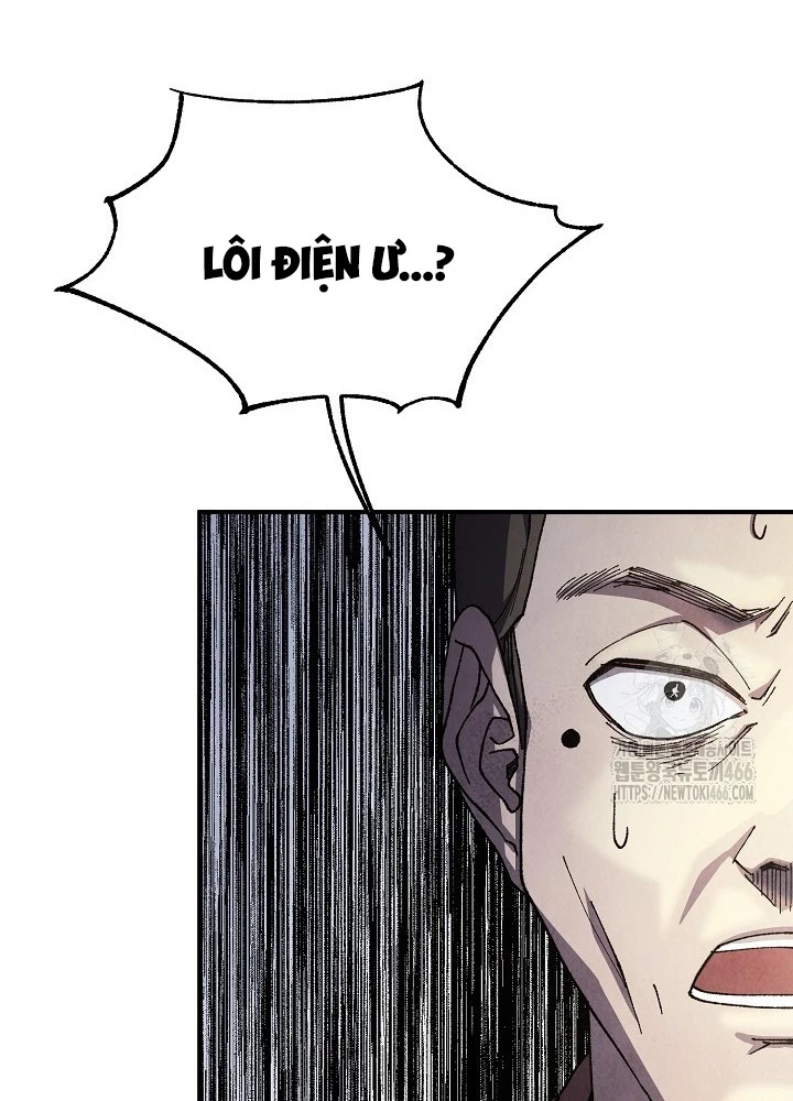 Ngoại Tôn Thiên Tài Của Nam Cung Thế Gia Chapter 49 - Next Chapter 50