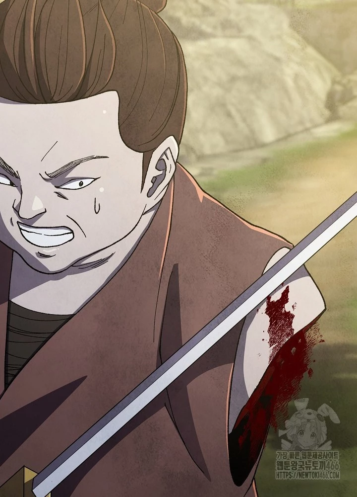 Ngoại Tôn Thiên Tài Của Nam Cung Thế Gia Chapter 49 - Next Chapter 50