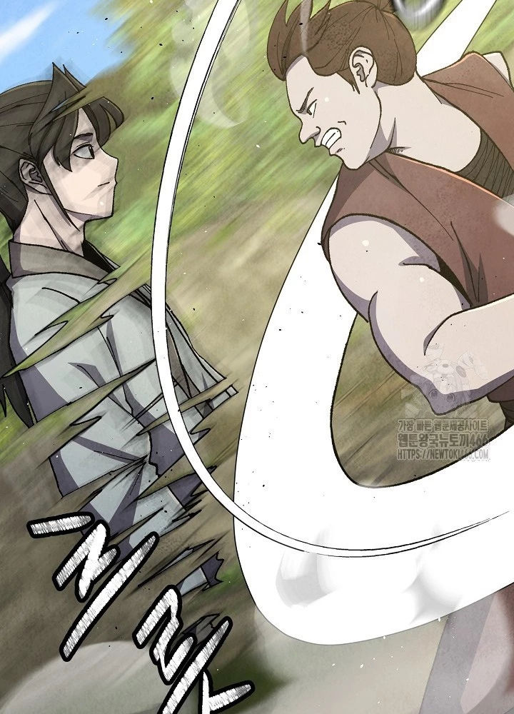 Ngoại Tôn Thiên Tài Của Nam Cung Thế Gia Chapter 49 - Next Chapter 50