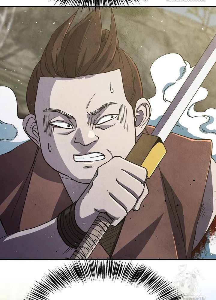 Ngoại Tôn Thiên Tài Của Nam Cung Thế Gia Chapter 49 - Next Chapter 50