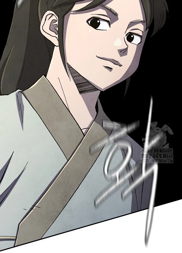 Ngoại Tôn Thiên Tài Của Nam Cung Thế Gia Chapter 49 - Next Chapter 50