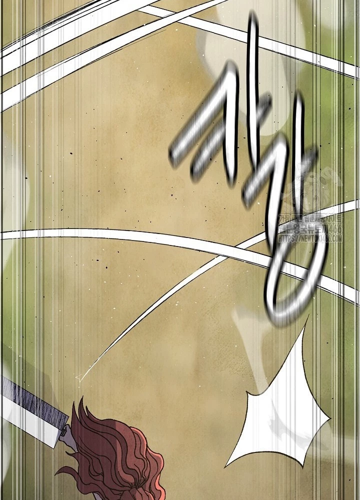Ngoại Tôn Thiên Tài Của Nam Cung Thế Gia Chapter 49 - Next Chapter 50