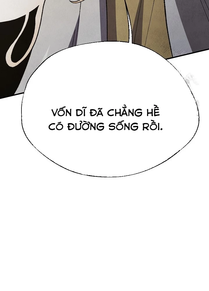 Ngoại Tôn Thiên Tài Của Nam Cung Thế Gia Chapter 49 - Next Chapter 50