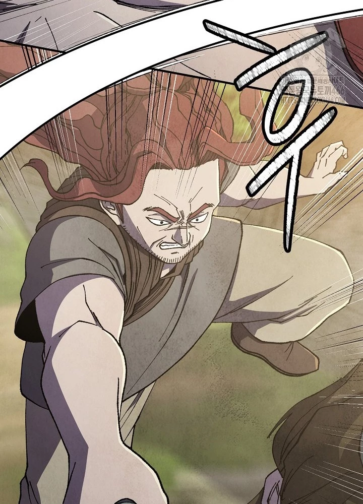 Ngoại Tôn Thiên Tài Của Nam Cung Thế Gia Chapter 50 - Trang 2