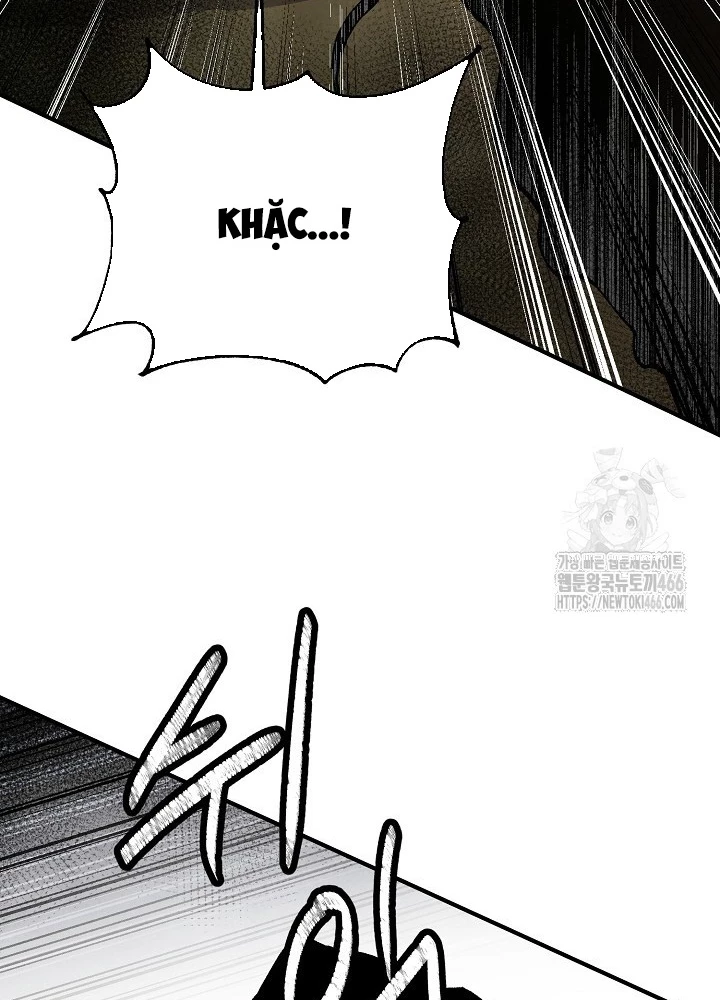 Ngoại Tôn Thiên Tài Của Nam Cung Thế Gia Chapter 50 - Trang 2