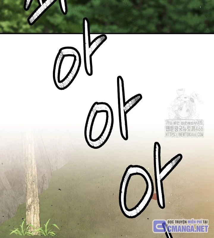 Ngoại Tôn Thiên Tài Của Nam Cung Thế Gia Chapter 51 - Next Chapter 52